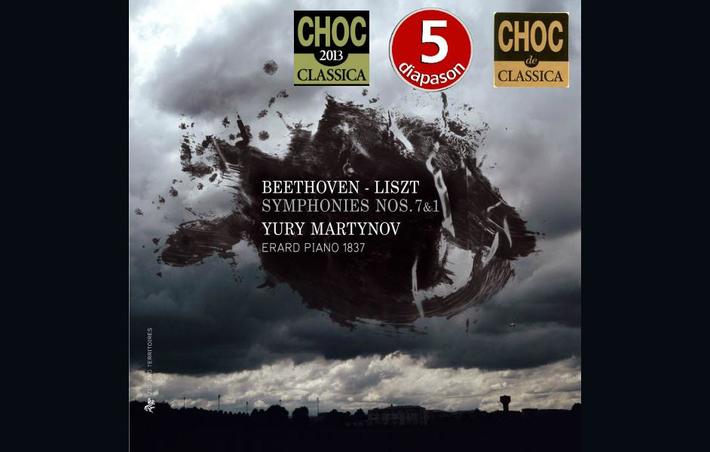 YuryMartynov Website | Ф. Лист - Л. ван Бетховен, Симфонии №7&1 - Рецензии